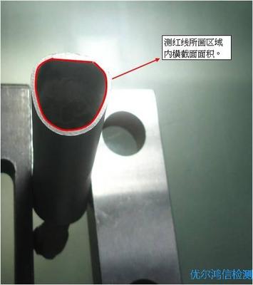 量測3.jpg