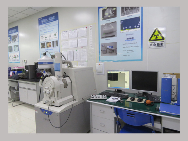 扫描电镜.jpg
