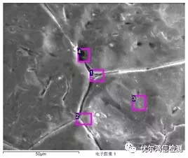 阳极氧化膜黑斑4.png