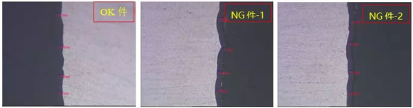 阳极异常9.png